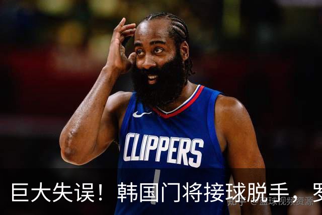 巨大失误！韩国门将接球脱手，罗莫进球，墨西哥1比0韩国